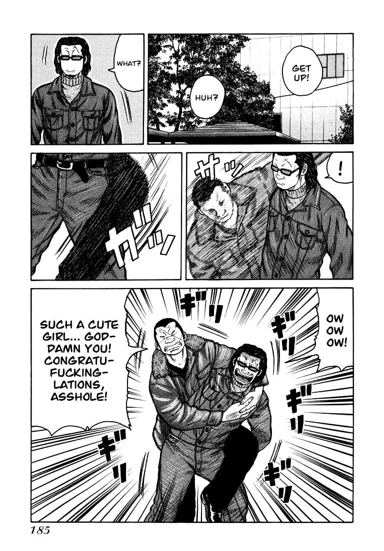 Read QP chapter 6 image 10 on Lezhin