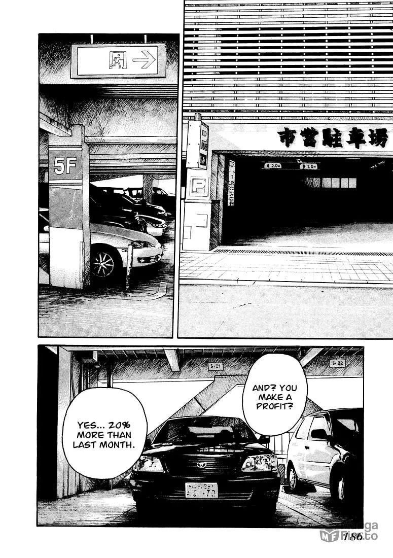 Read QP chapter 6 image 11 on Lezhin