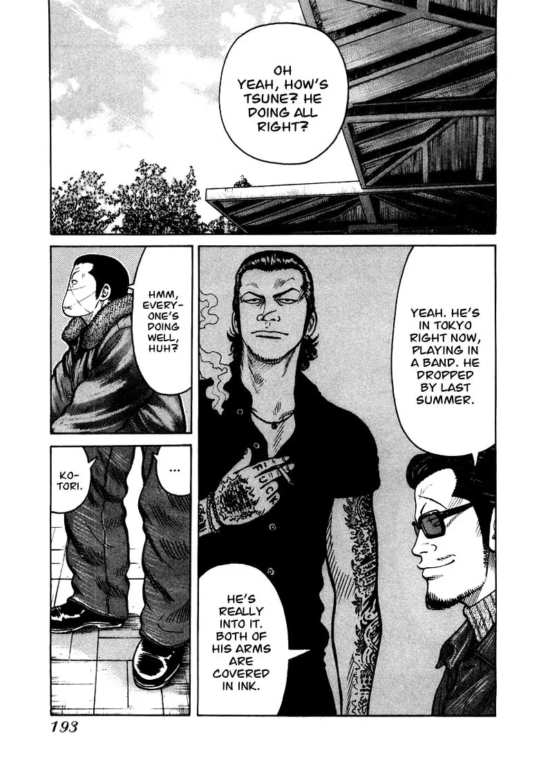 Read QP chapter 6 image 18 on Lezhin