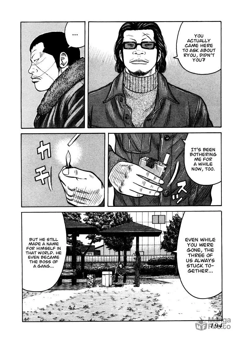Read QP chapter 6 image 19 on Lezhin