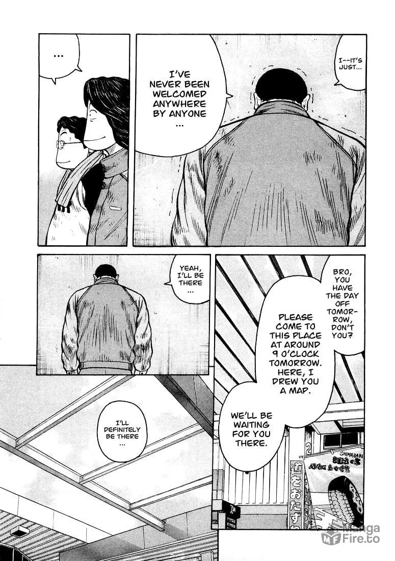 Read QP chapter 6 image 2 on Lezhin