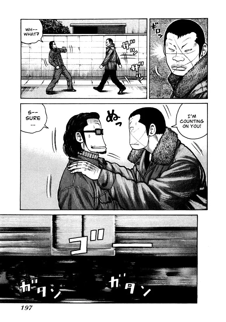 Read QP chapter 6 image 22 on Lezhin