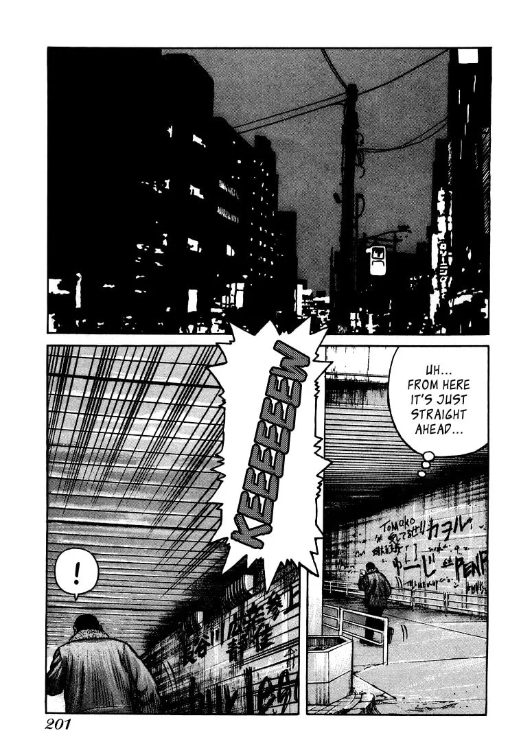 Read QP chapter 6 image 25 on Lezhin