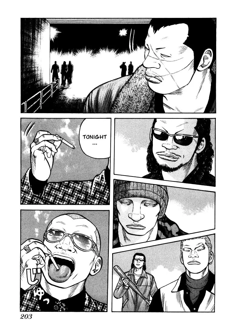 Read QP chapter 6 image 27 on Lezhin