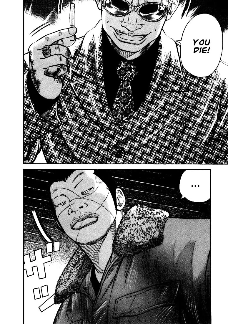 Read QP chapter 6 image 28 on Lezhin