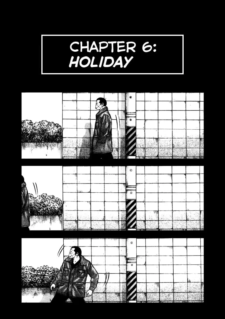Read QP chapter 6 image 3 on Lezhin