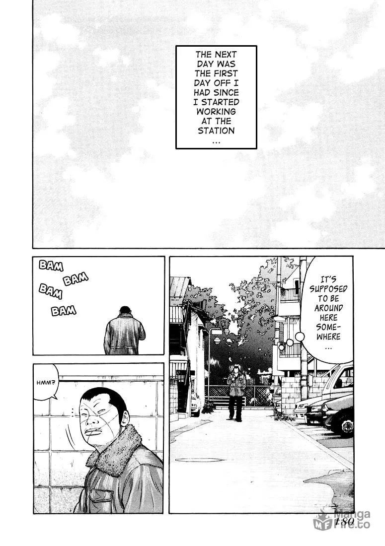 Read QP chapter 6 image 5 on Lezhin