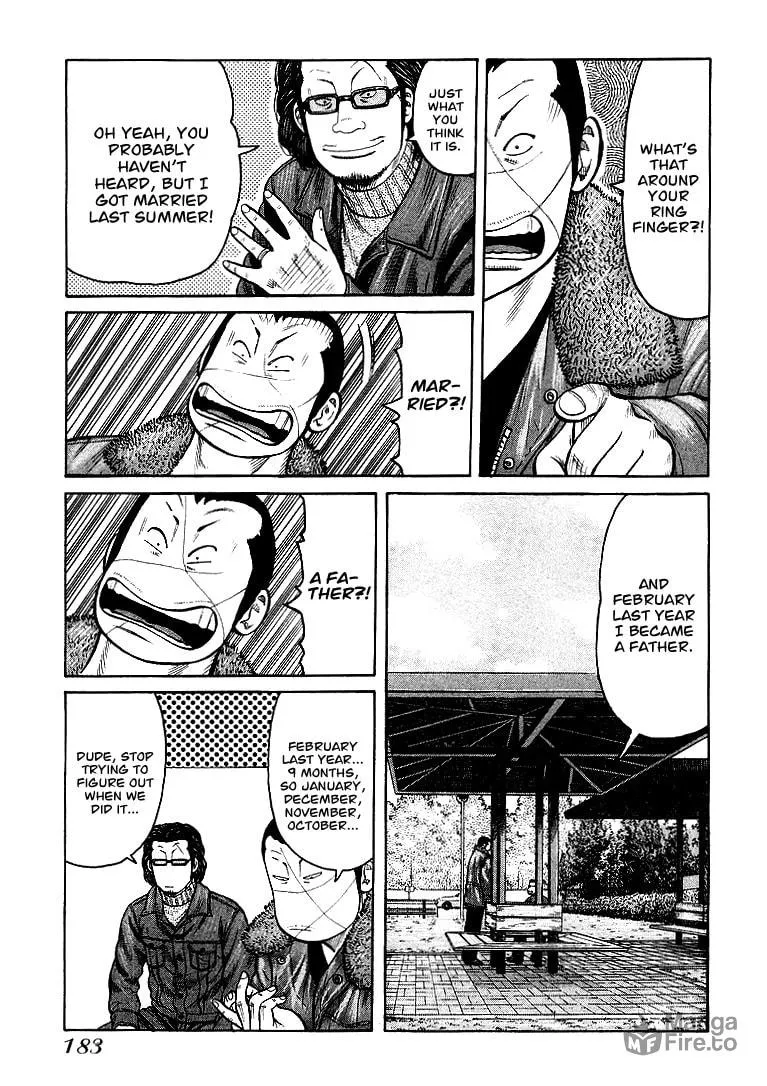 Read QP chapter 6 image 8 on Lezhin