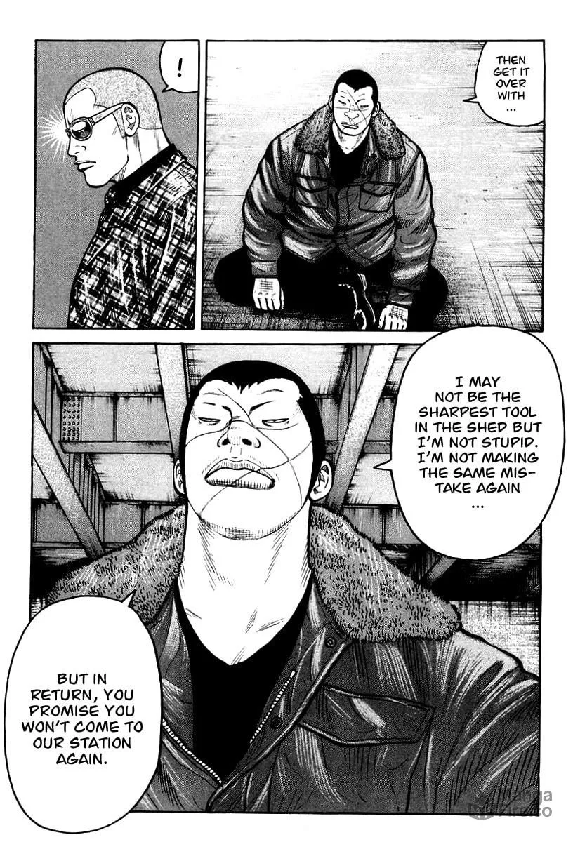 Read QP chapter 7 image 19 on Lezhin