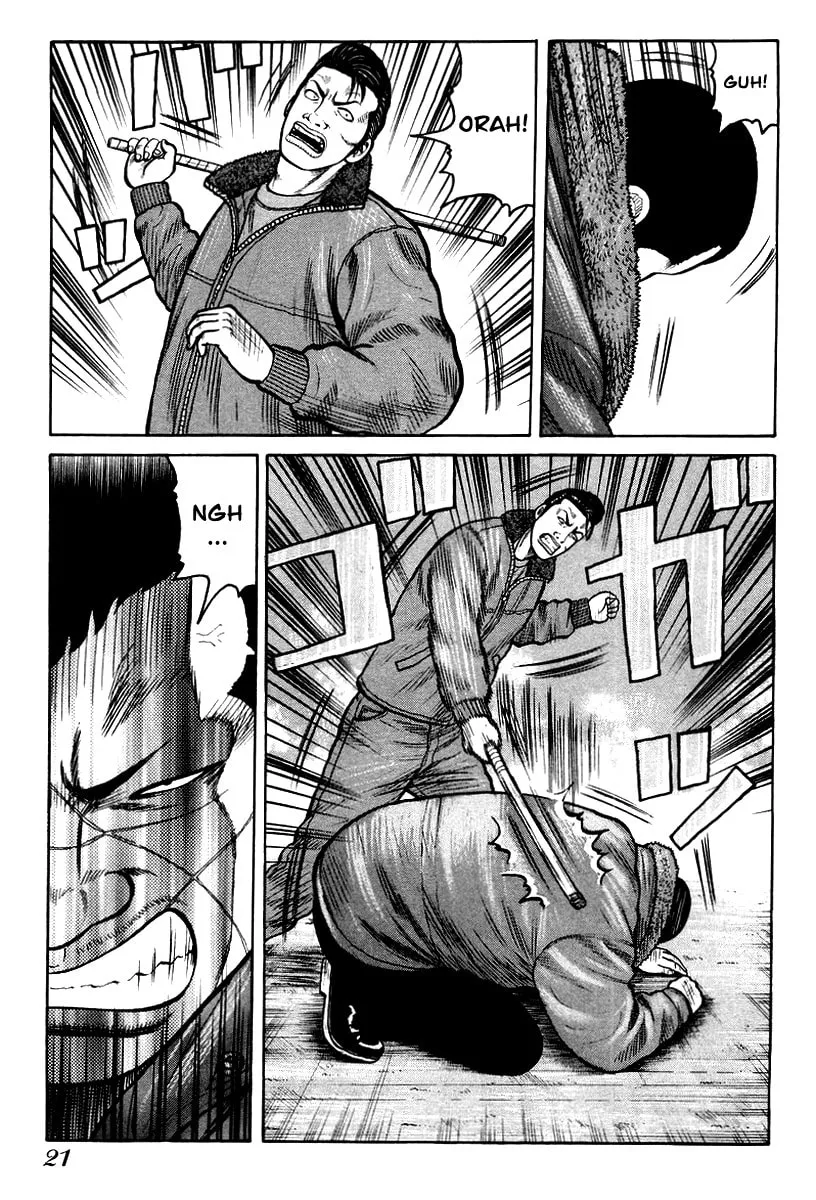 Read QP chapter 7 image 21 on Lezhin