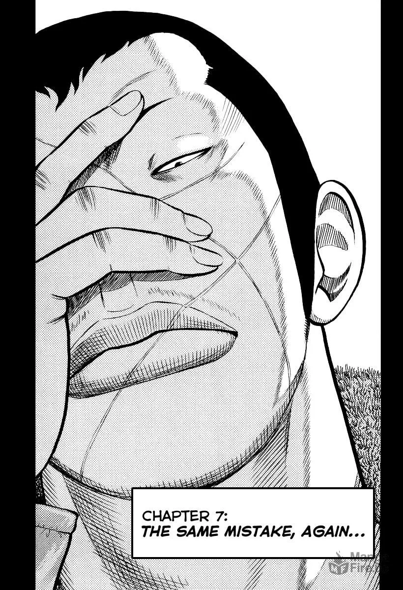 Read QP chapter 7 image 4 on Lezhin