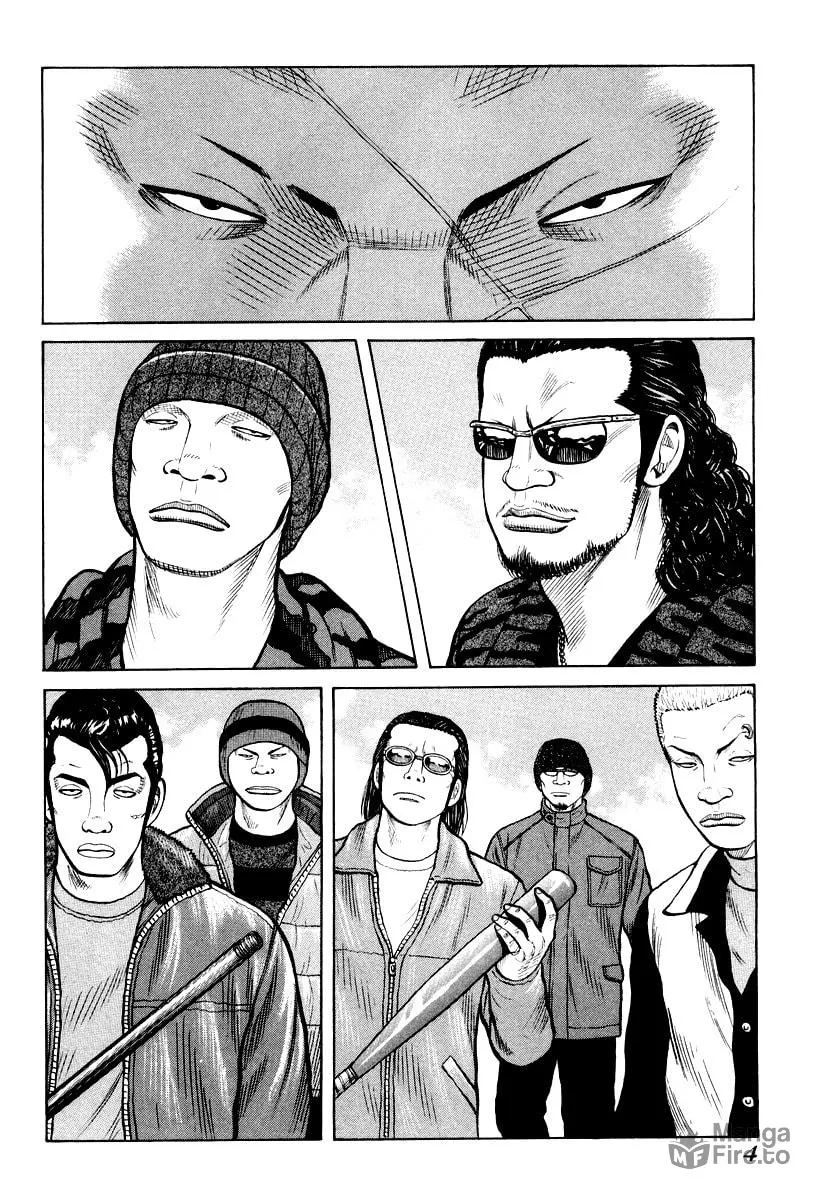 Read QP chapter 7 image 5 on Lezhin