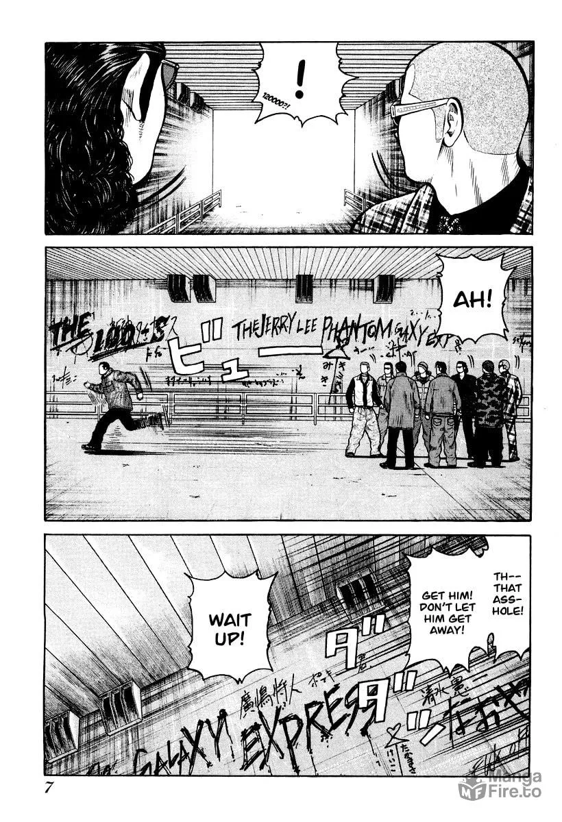 Read QP chapter 7 image 8 on Lezhin