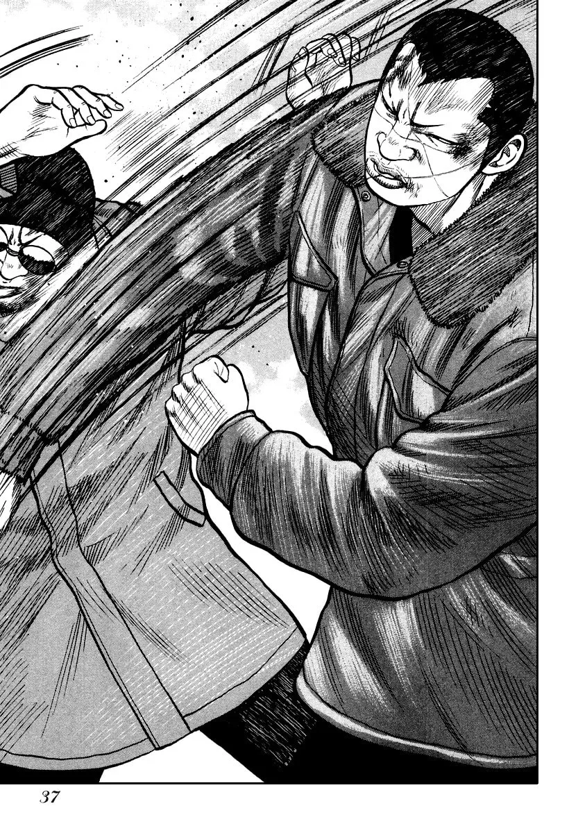 Read QP chapter 8 image 10 on Lezhin