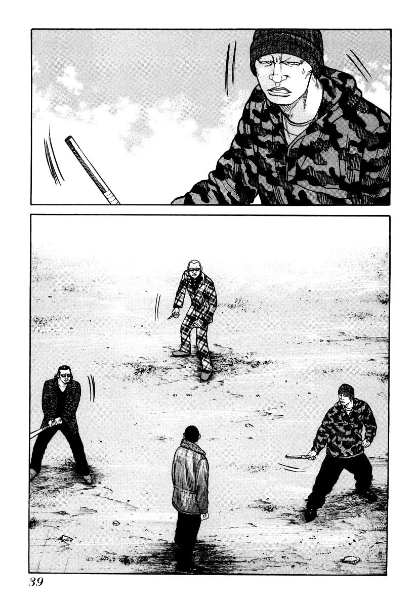 Read QP chapter 8 image 12 on Lezhin