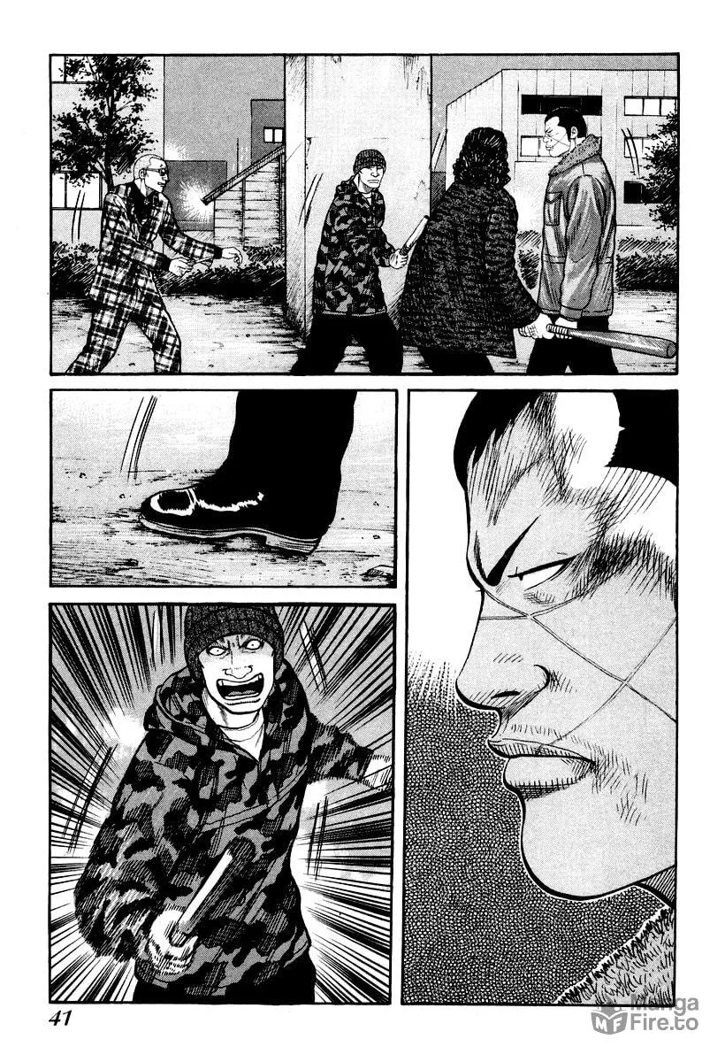 Read QP chapter 8 image 14 on Lezhin