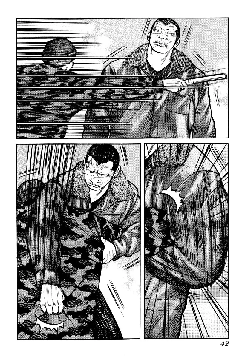 Read QP chapter 8 image 15 on Lezhin
