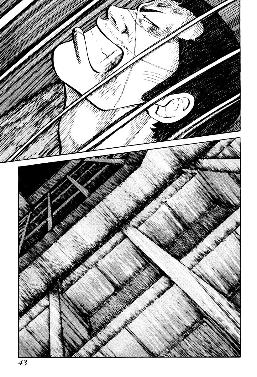 Read QP chapter 8 image 16 on Lezhin