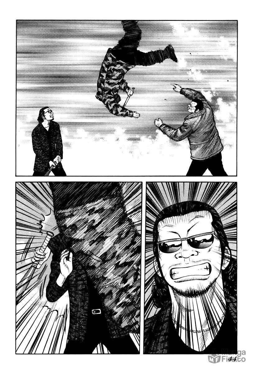 Read QP chapter 8 image 17 on Lezhin
