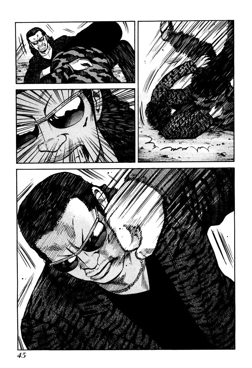 Read QP chapter 8 image 18 on Lezhin