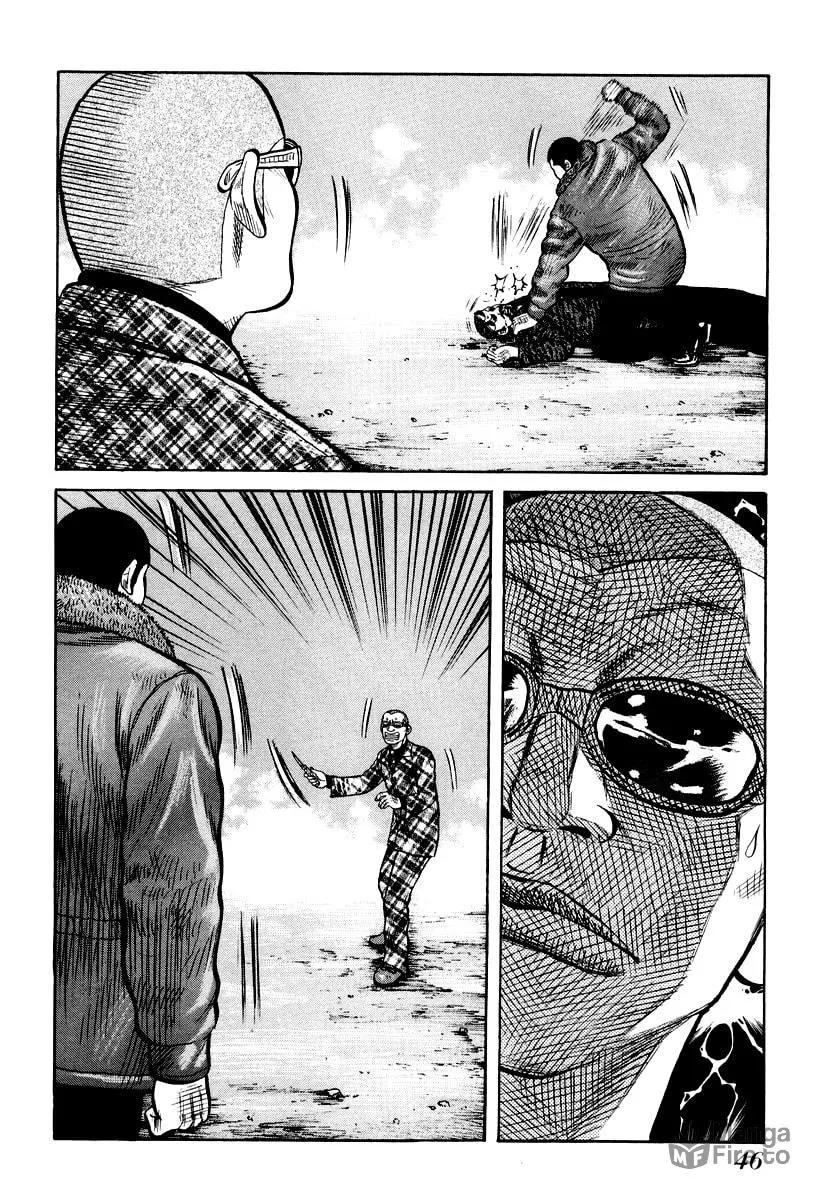 Read QP chapter 8 image 19 on Lezhin