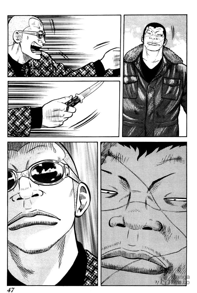 Read QP chapter 8 image 20 on Lezhin