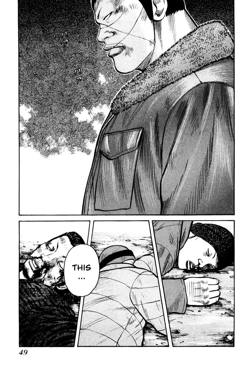 Read QP chapter 8 image 22 on Lezhin