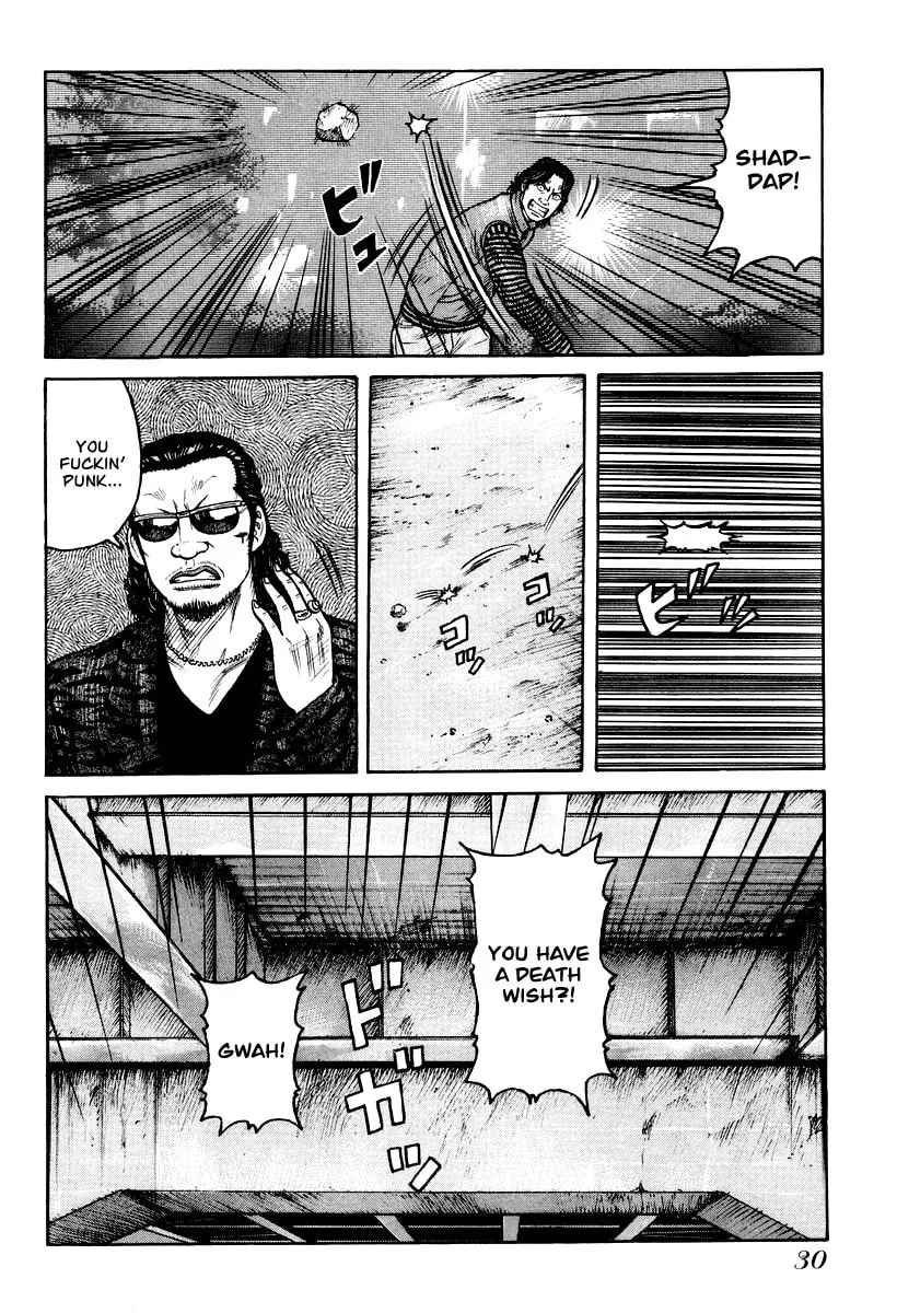 Read QP chapter 8 image 3 on Lezhin
