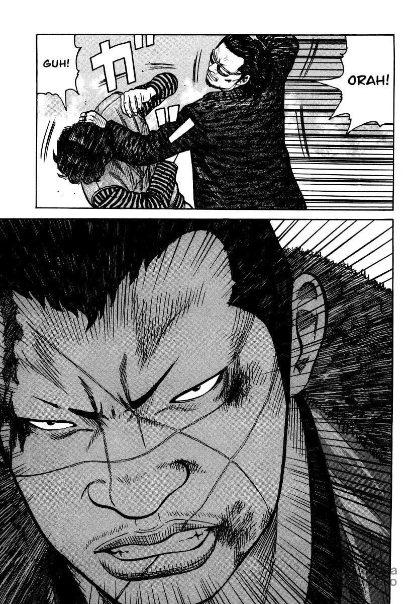 Read QP chapter 8 image 4 on Lezhin