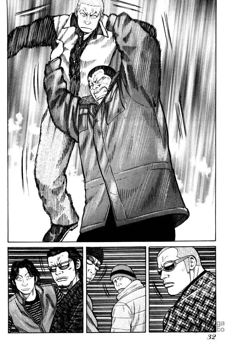 Read QP chapter 8 image 5 on Lezhin
