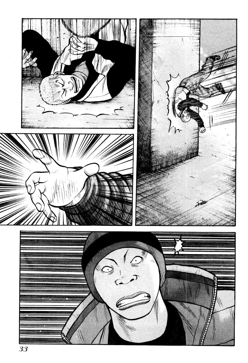 Read QP chapter 8 image 6 on Lezhin