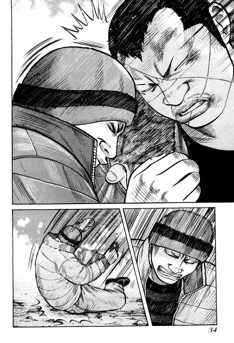 Read QP chapter 8 image 7 on Lezhin