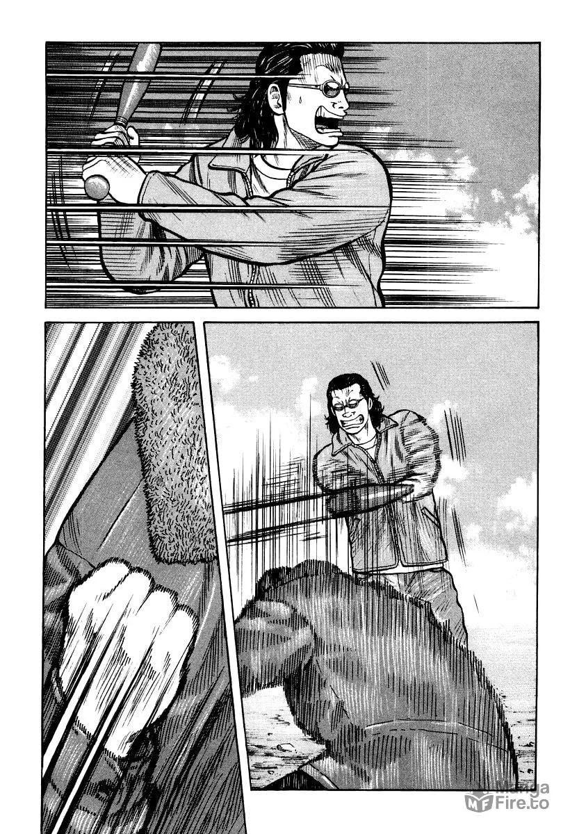 Read QP chapter 8 image 8 on Lezhin