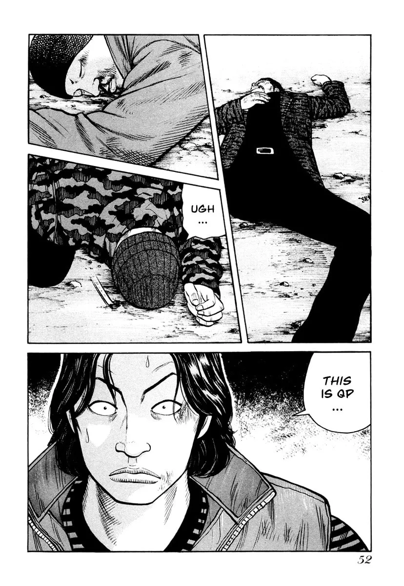 Read QP chapter 9 image 1 on Lezhin
