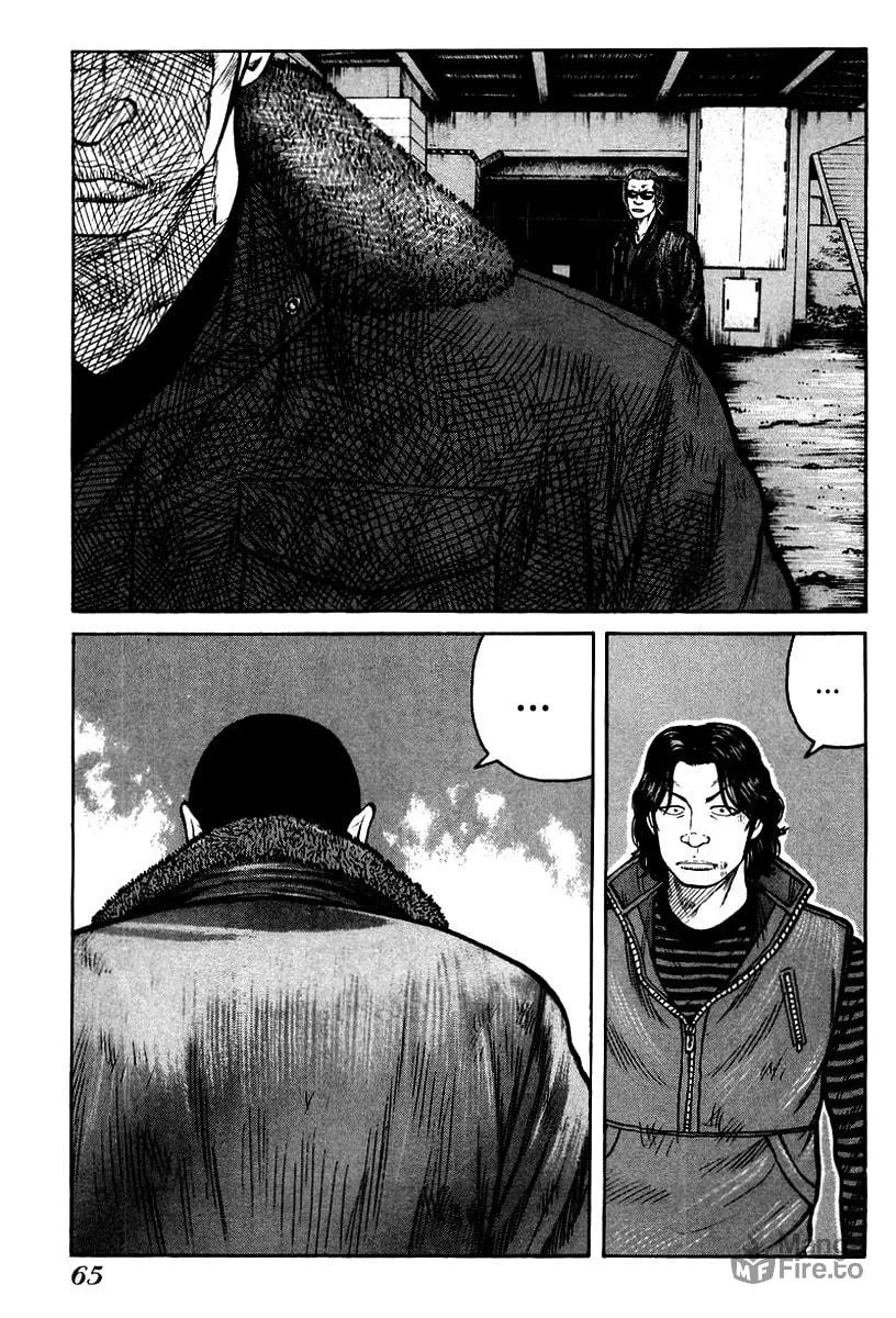 Read QP chapter 9 image 14 on Lezhin