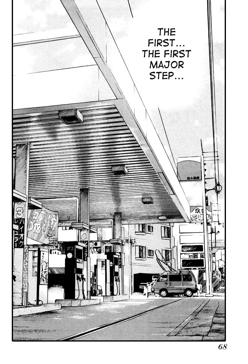 Read QP chapter 9 image 16 on Lezhin