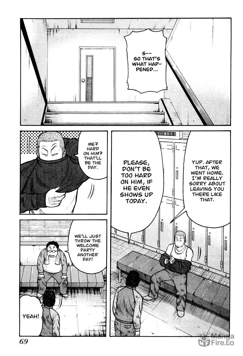 Read QP chapter 9 image 17 on Lezhin