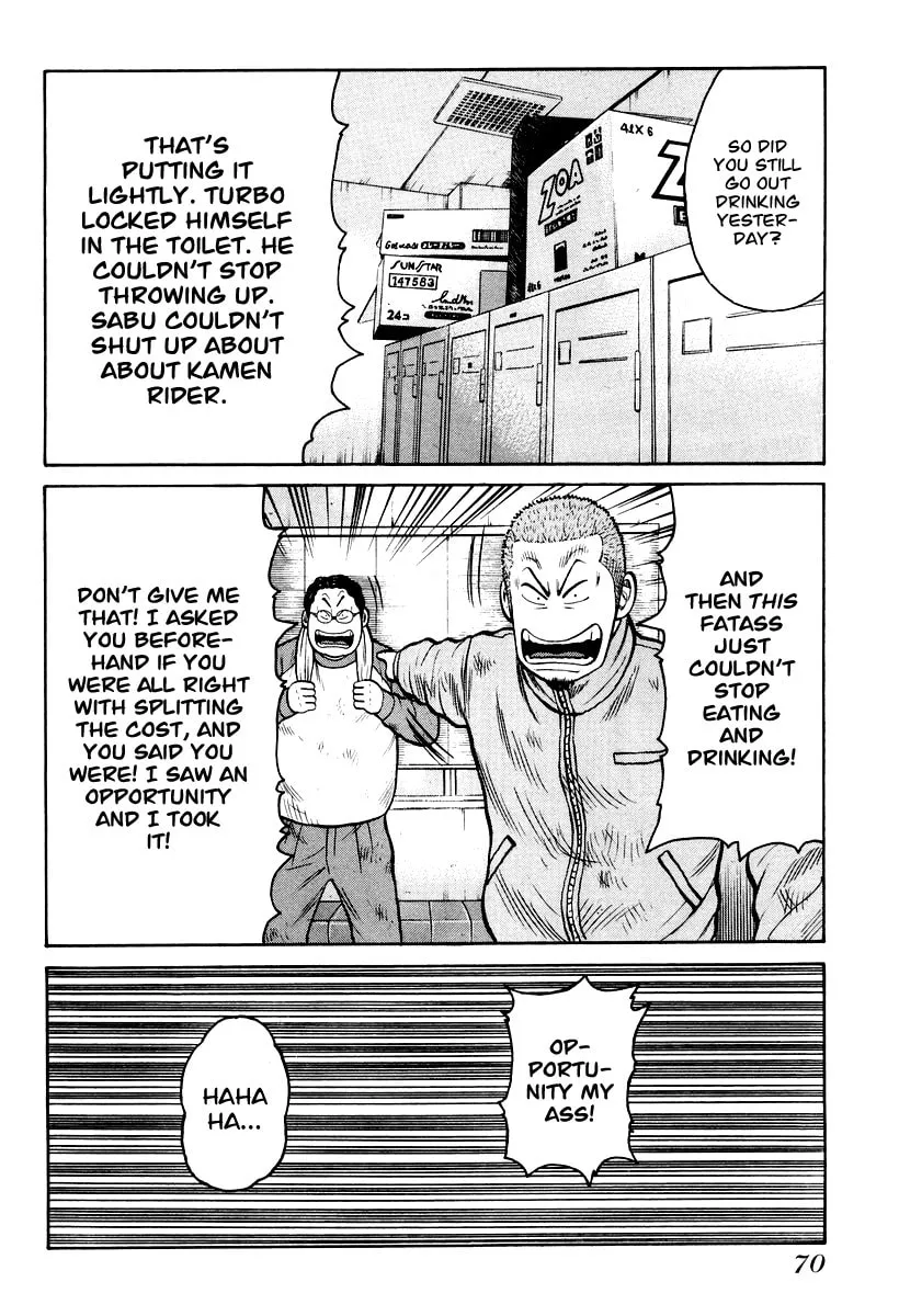 Read QP chapter 9 image 18 on Lezhin