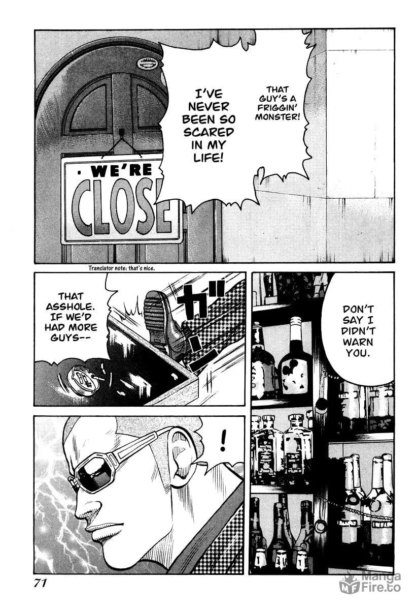 Read QP chapter 9 image 19 on Lezhin