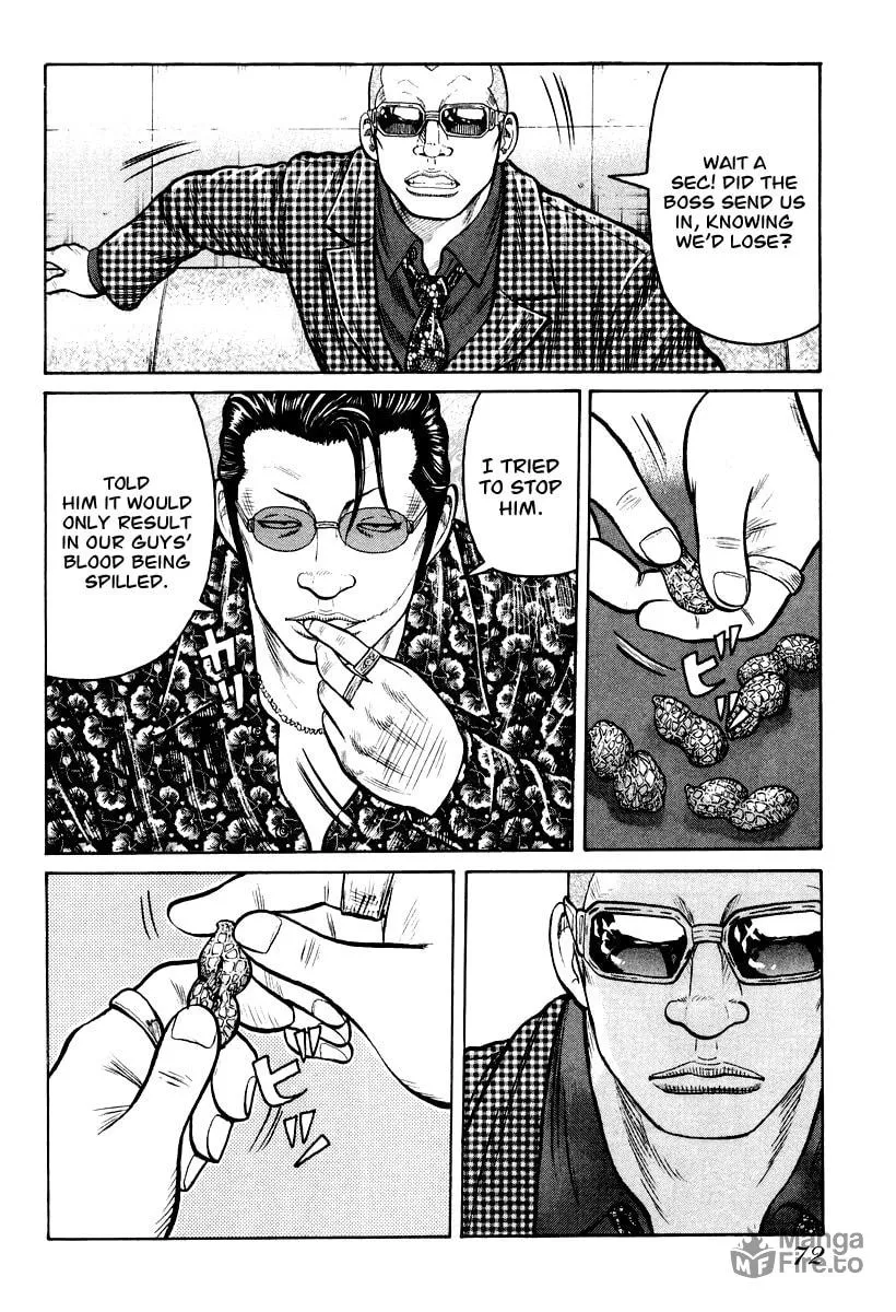 Read QP chapter 9 image 20 on Lezhin