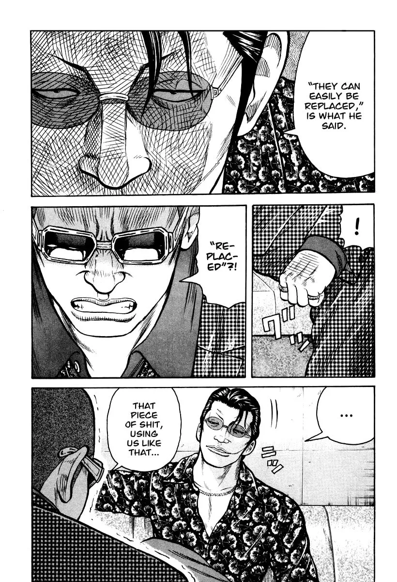 Read QP chapter 9 image 21 on Lezhin