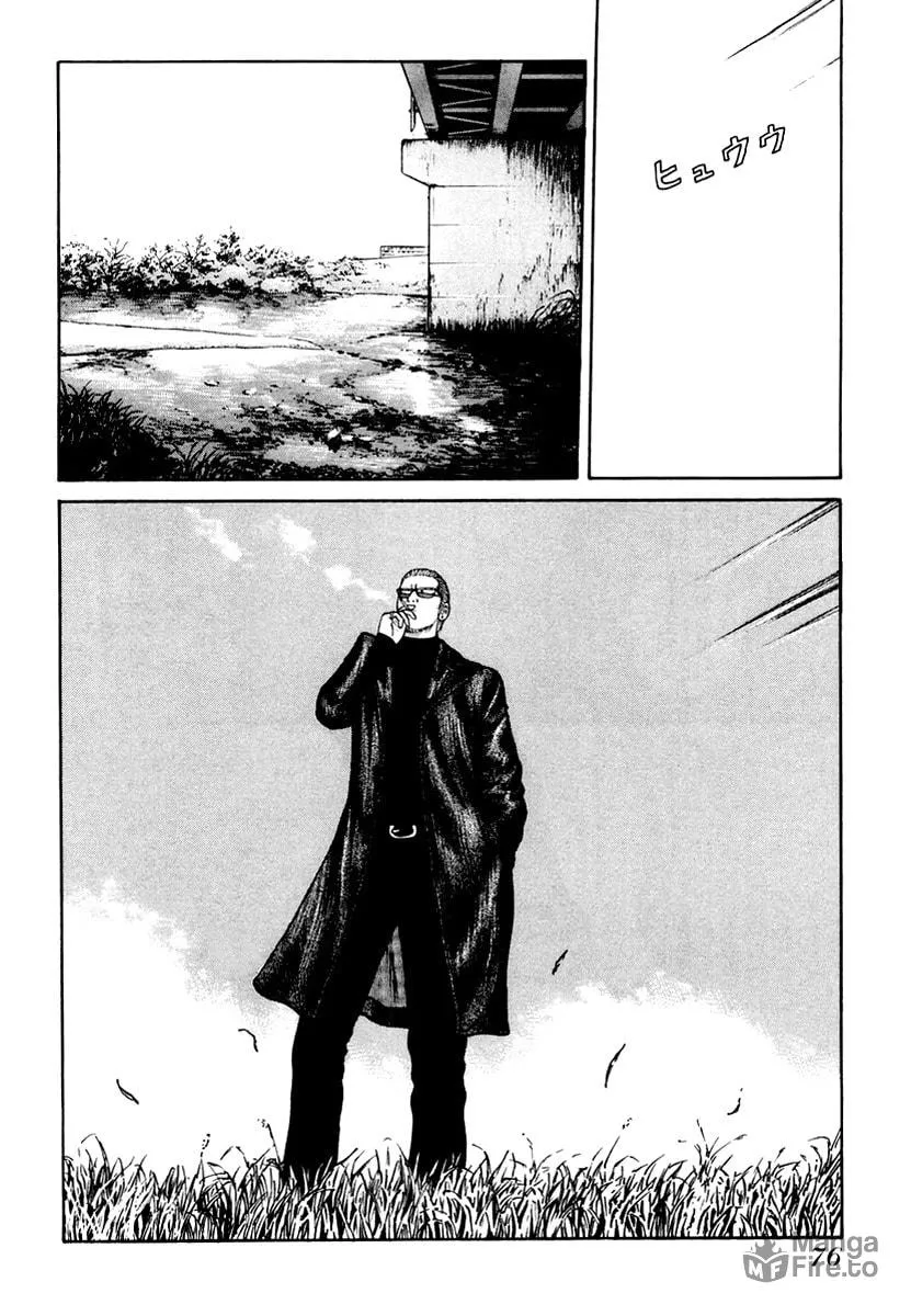 Read QP chapter 9 image 24 on Lezhin