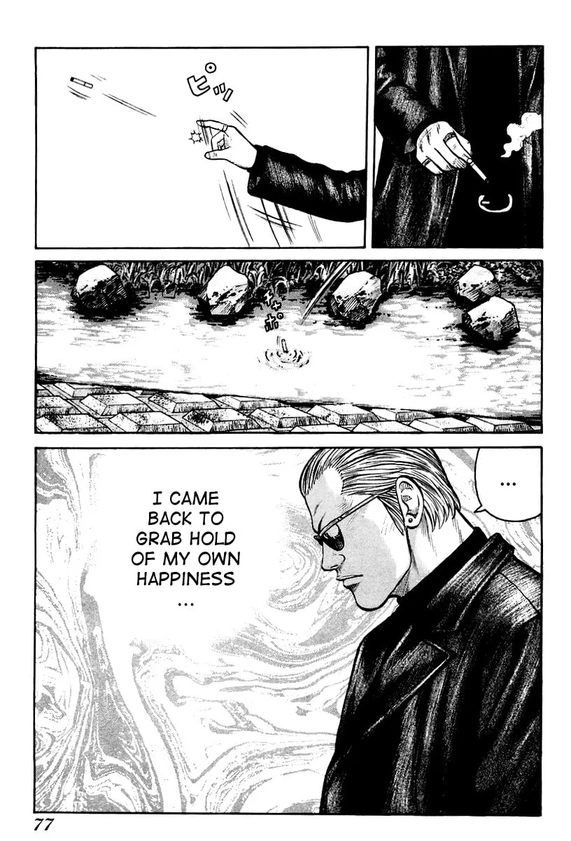 Read QP chapter 9 image 25 on Lezhin