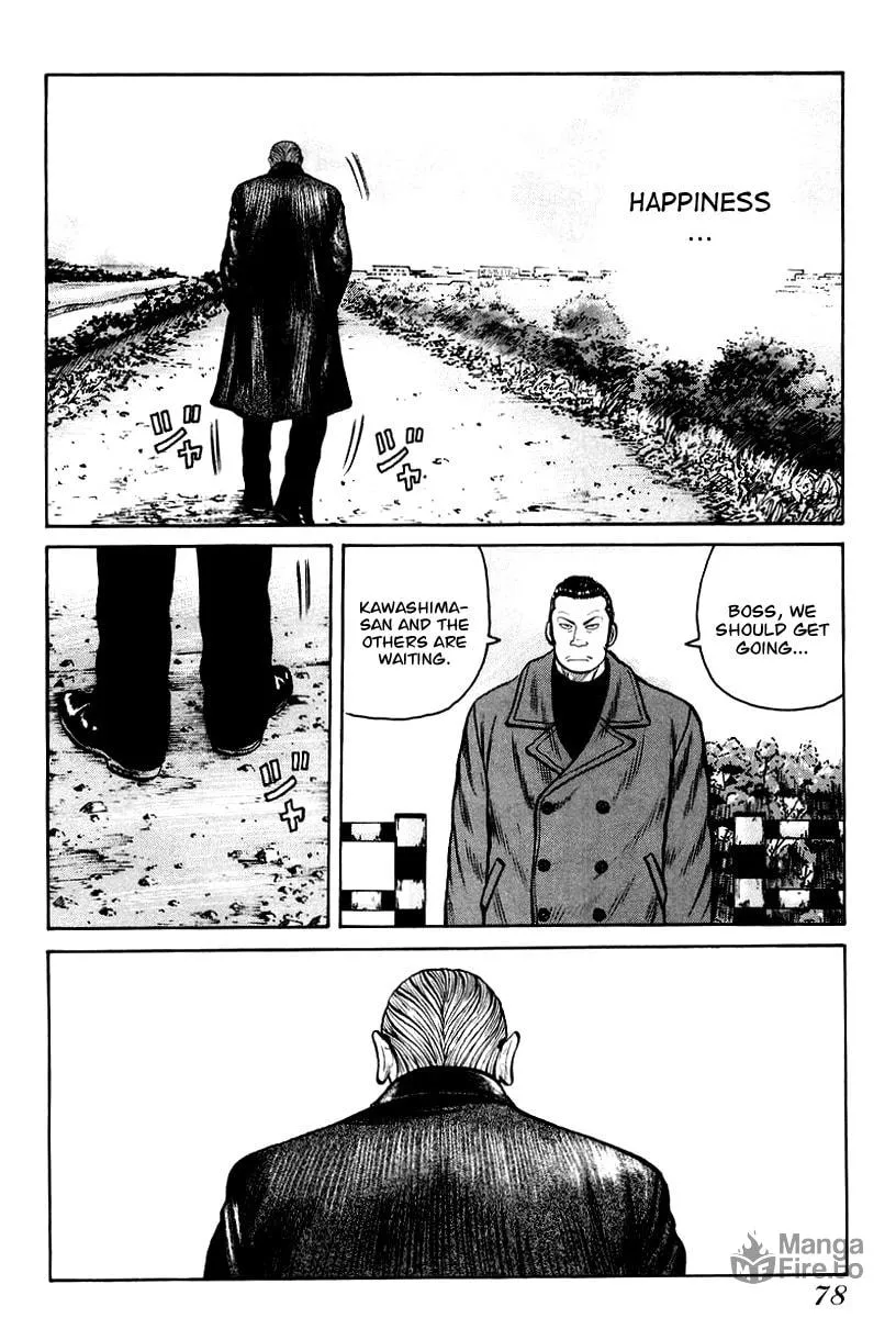 Read QP chapter 9 image 26 on Lezhin