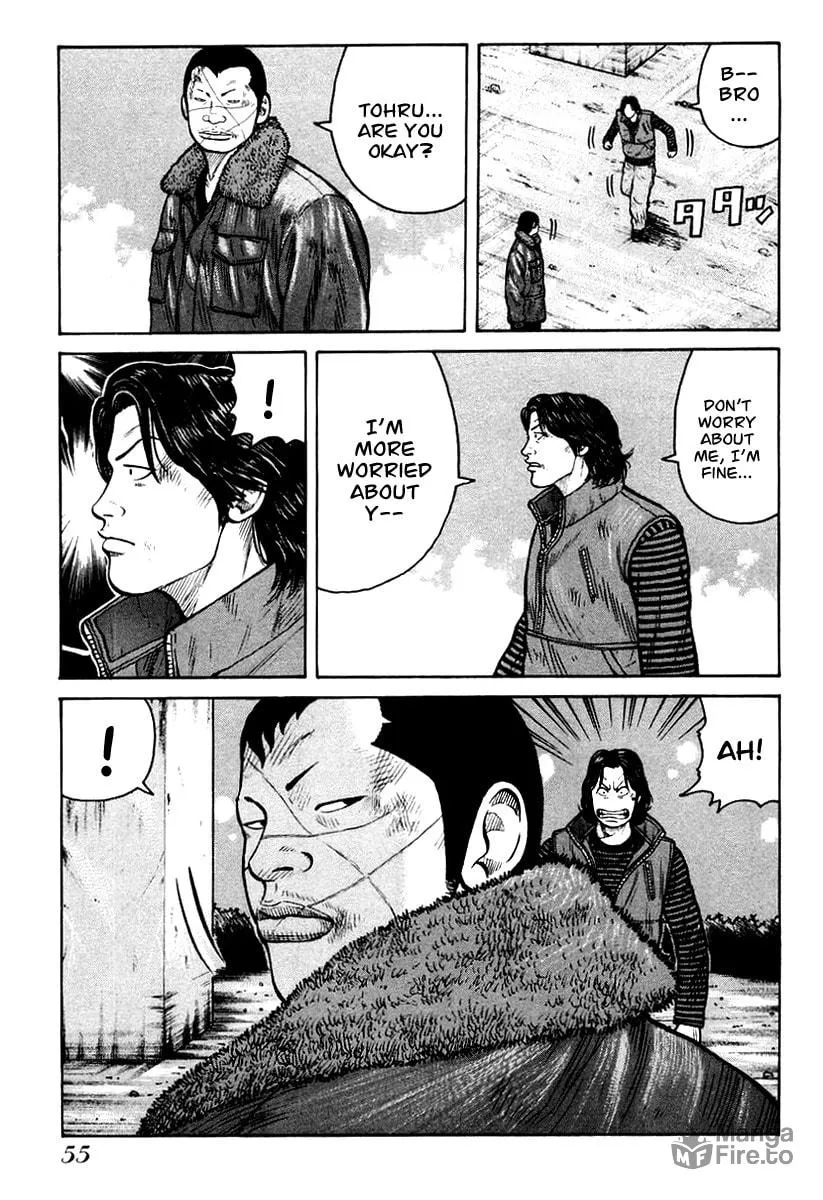 Read QP chapter 9 image 4 on Lezhin