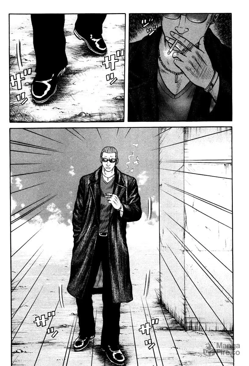 Read QP chapter 9 image 5 on Lezhin
