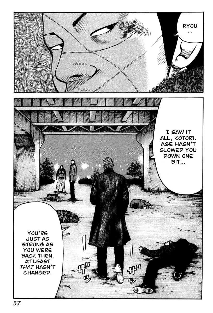 Read QP chapter 9 image 6 on Lezhin