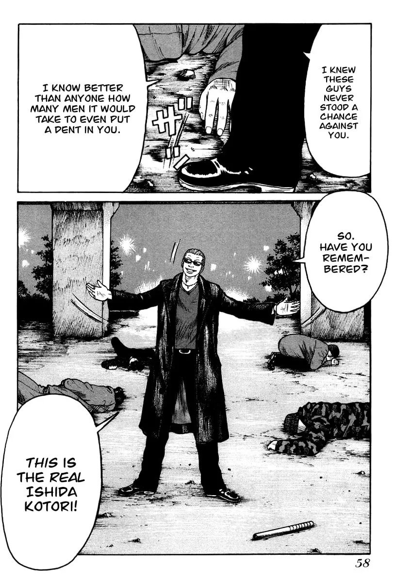 Read QP chapter 9 image 7 on Lezhin