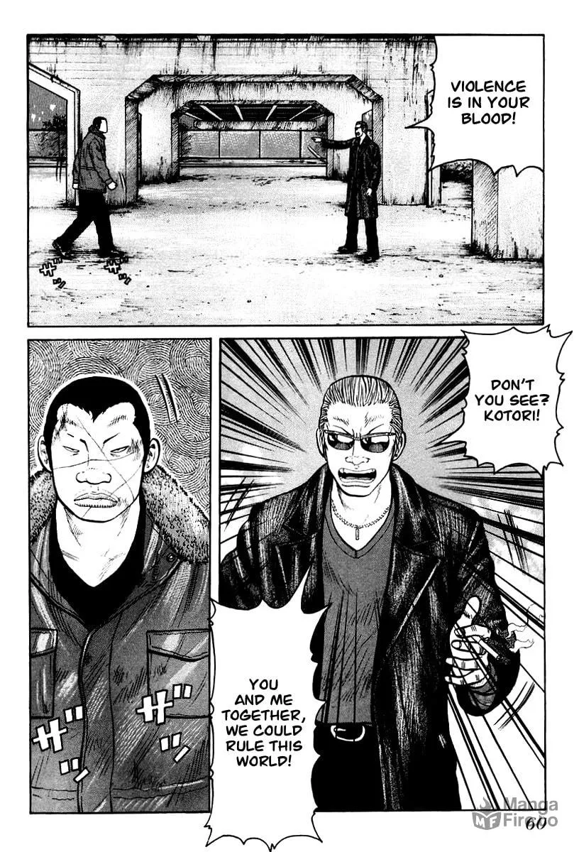 Read QP chapter 9 image 9 on Lezhin