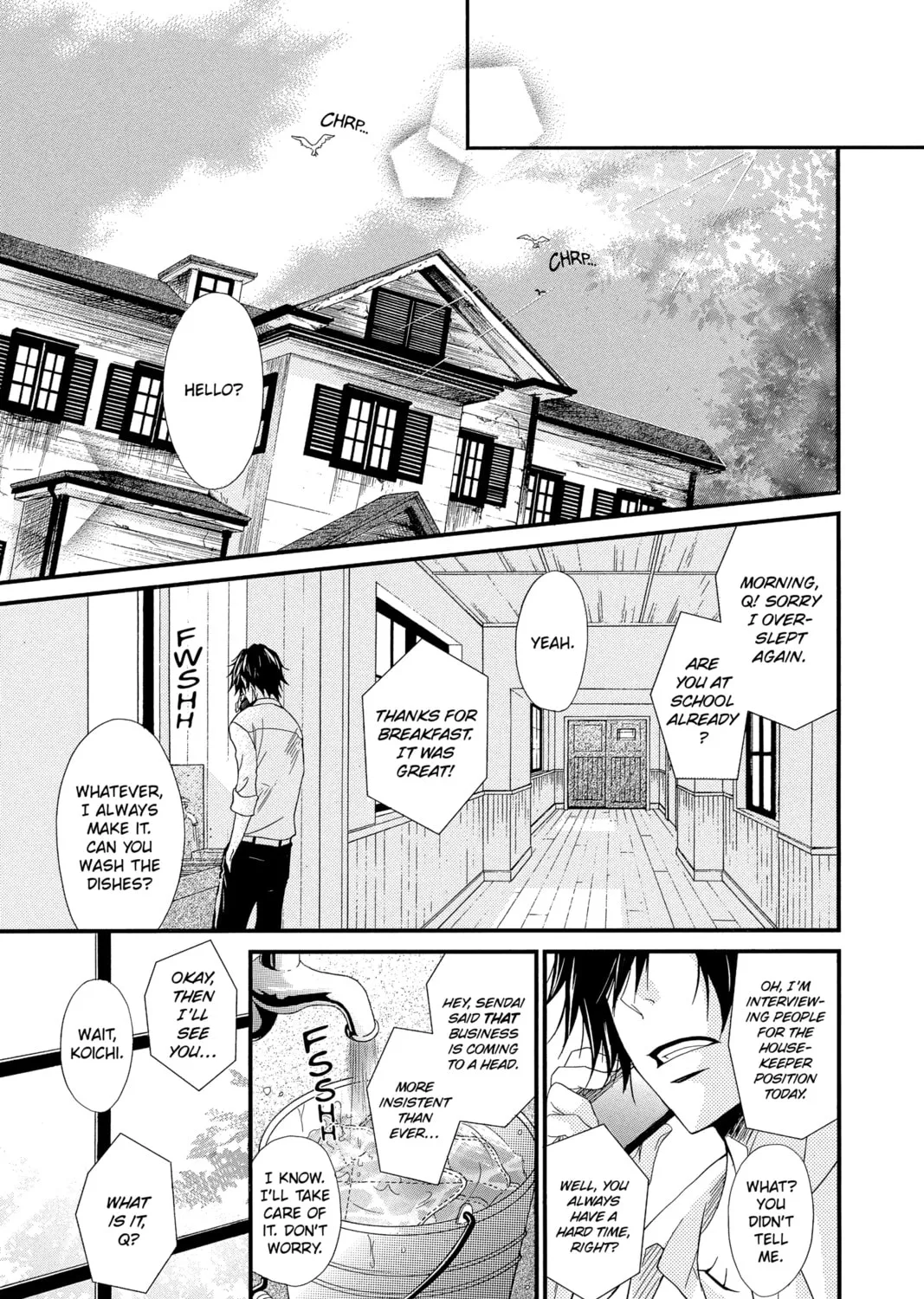Read QQ Sweeper chapter 1 image 14 on Lezhin